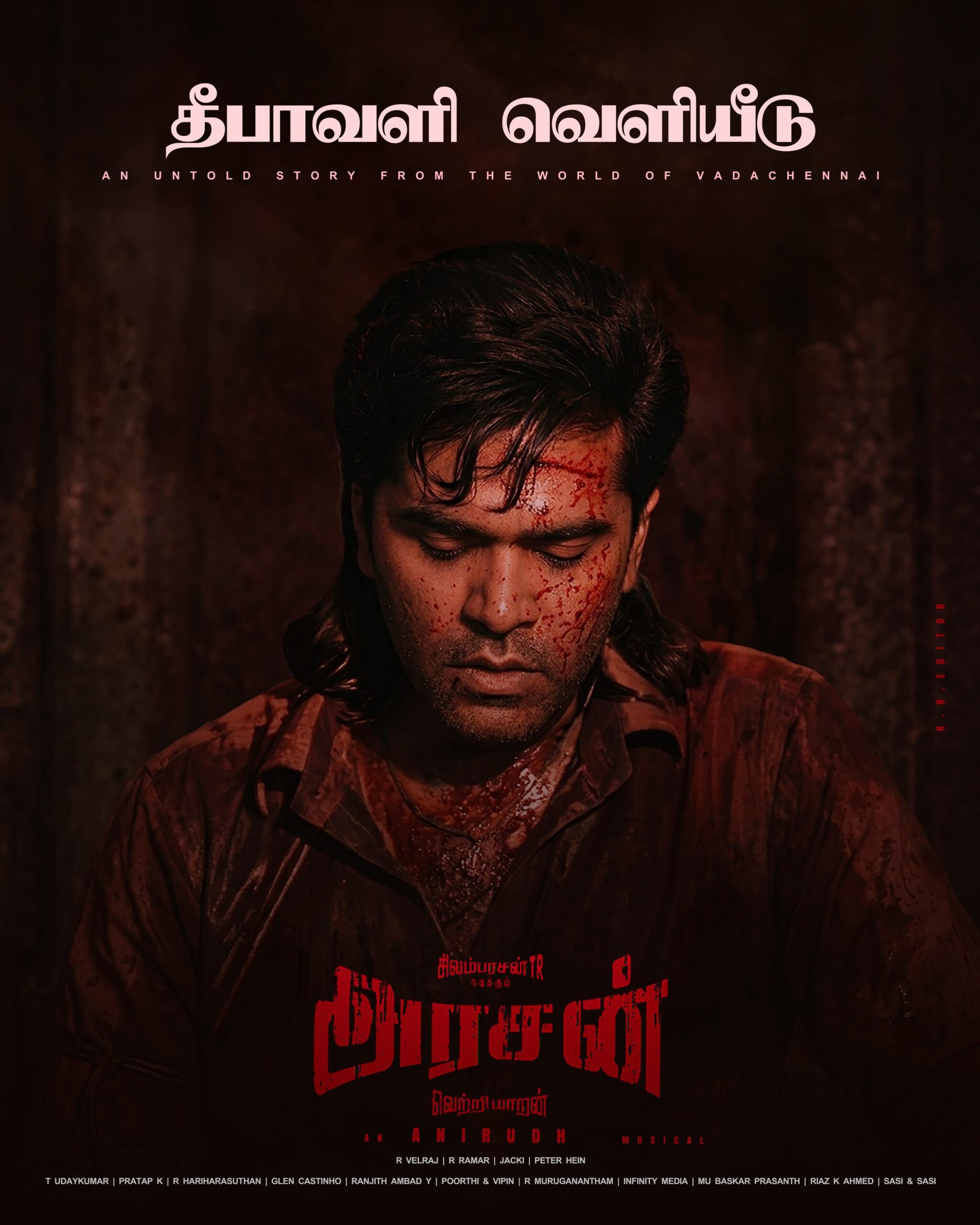 Arasan