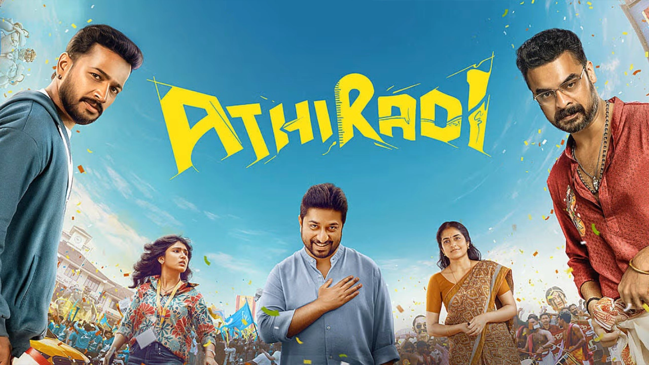 Tovino Thomas & Basil Joseph’s ‘Athiradi’ Roars at Box Office: Crosses ₹33 Crore in Opening Weekend