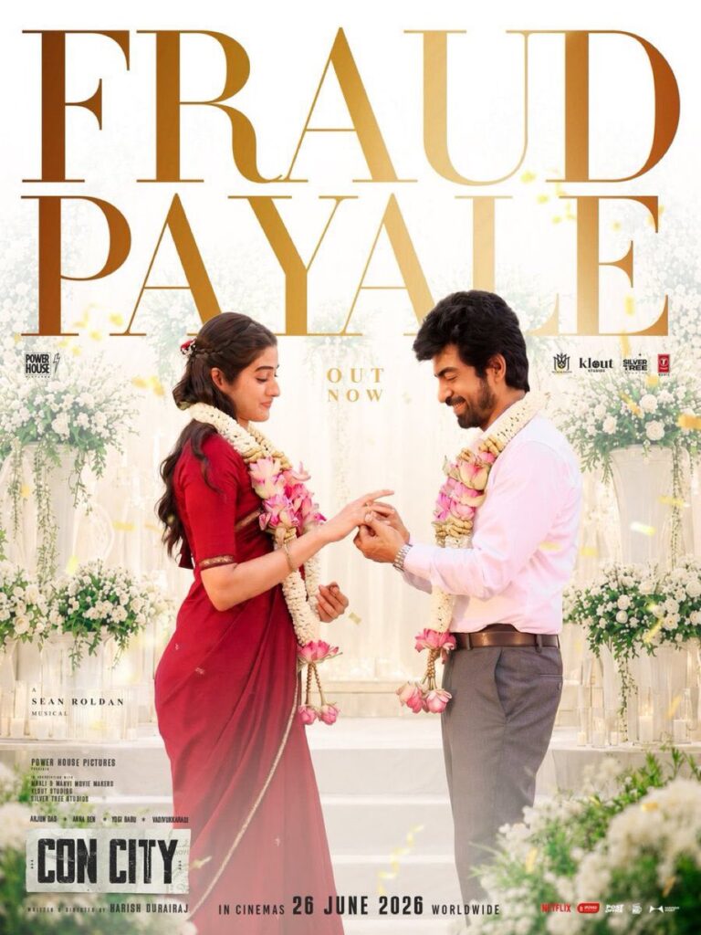 Fraud Payale Video Song