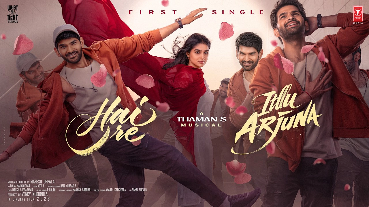 Thaman X Anirudh Magic: ‘Hai Re’ First Single From ‘Itllu Arjuna’ Out Now!