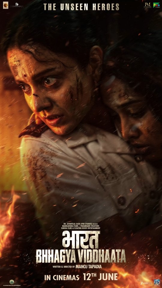 Kangana Ranaut - Bharat Bhhagya Viddhaata
