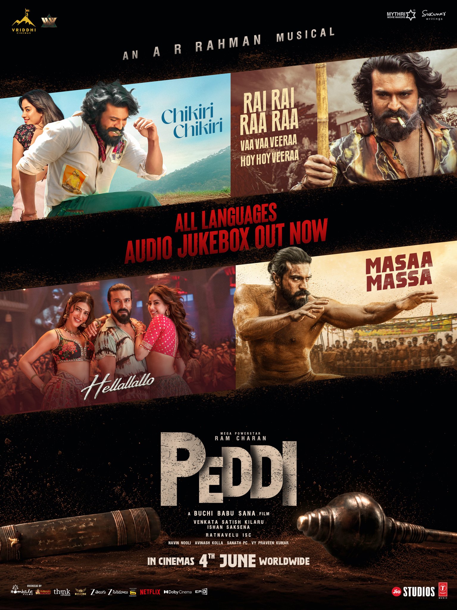 Peddi Audio Jukebox