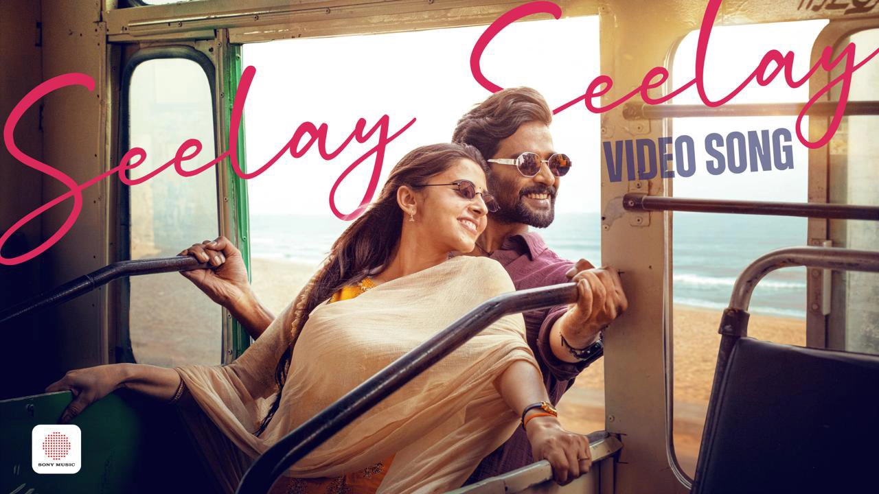 Seelay Seelay Video Song Out For Tamil Movie 29
