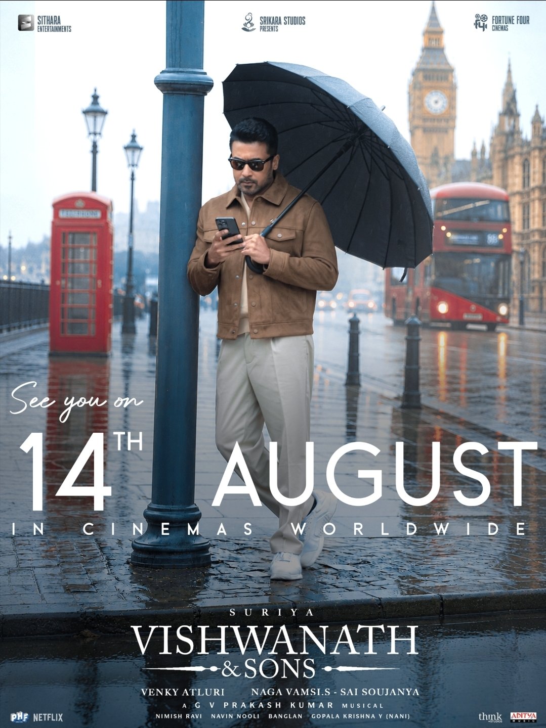 Vishwanath And Sons from 14th August