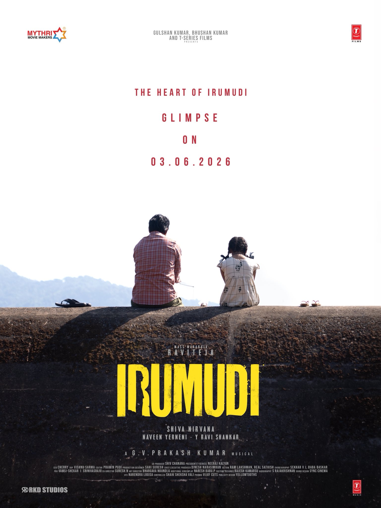 Irumudi Glimpse