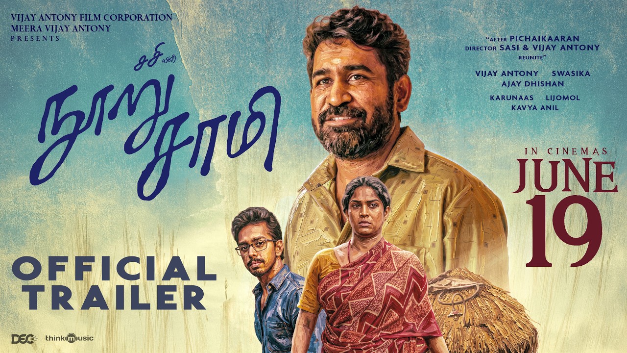 Swasika Takes Centre Stage In Nooru Saami Trailer; Vijay Antony-Sasi Film Set For June 19 Release