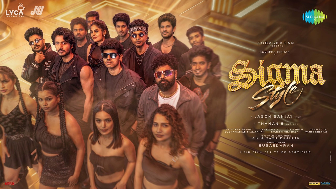 Jason Sanjay Joins Sundeep Kishan and Faria Abdullah in Energetic ‘Sigma Style’ Music Video