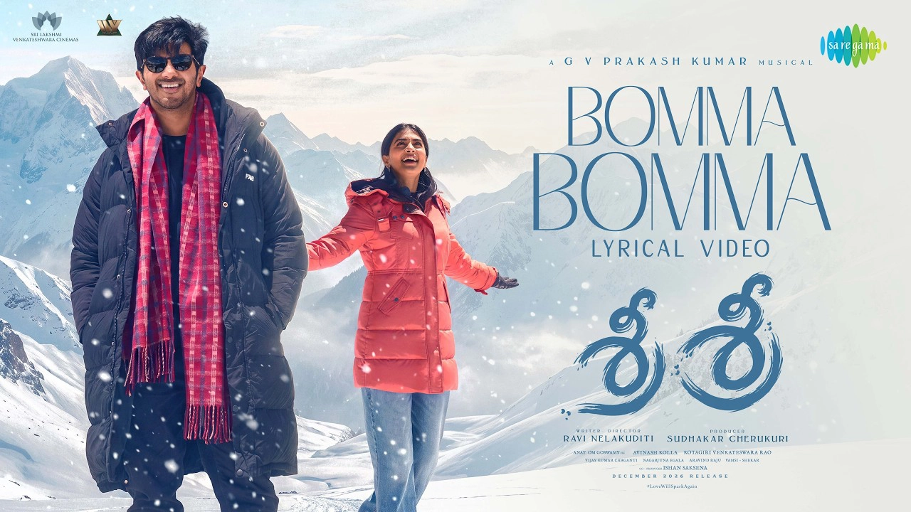 Bomma Bomma Song from Dulquer Salmaan and Pooja Hegde’s Sri Sri released