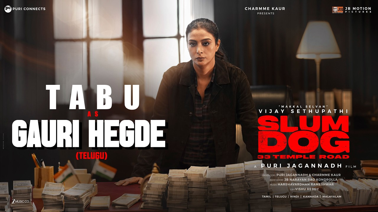 Tabu’s Fierce Character Glimpse from Vijay Sethupathi’s SlumDog: 33 Temple Road Unveiled